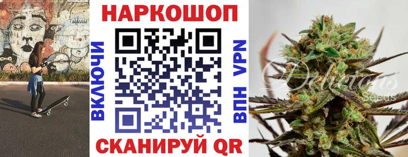 Какие есть наркотики Дудинка Вейп ТГК Амфетамин Меф Бошки Шишки ГАШ