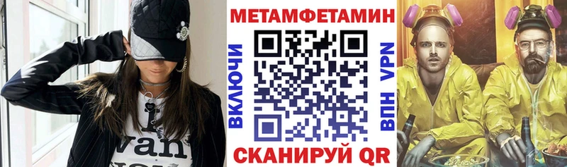 Amphetamine 97%  Дудинка 