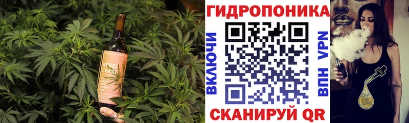 где купить наркотик  Дудинка  Печенье с ТГК марихуана 