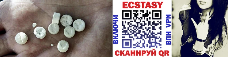 Ecstasy бентли  продажа наркотиков  Дудинка 