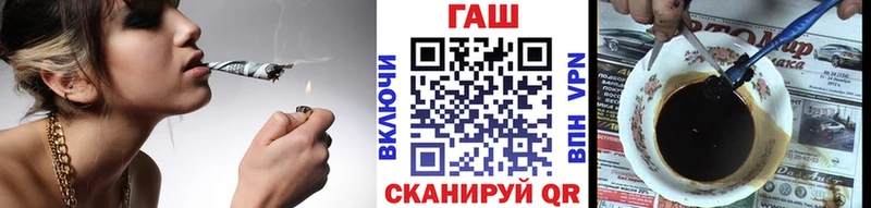 Гашиш гарик  Дудинка 