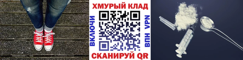 Героин Афган  Дудинка 