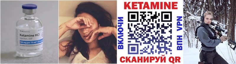 КЕТАМИН ketamine  MEGA как зайти  Дудинка 