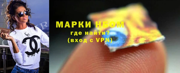 метамфетамин Алзамай