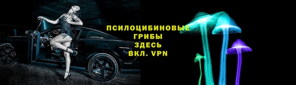 экстази Алексеевка