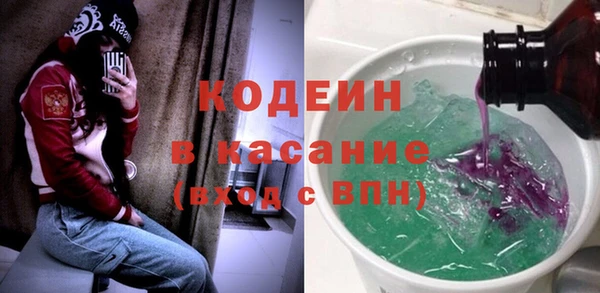 экстази Алексеевка