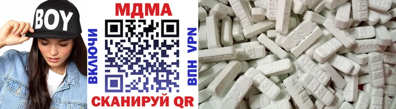 нарко площадка какой сайт  Дудинка  MDMA молли 